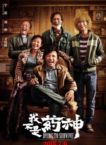 林仙踪入口欢迎你